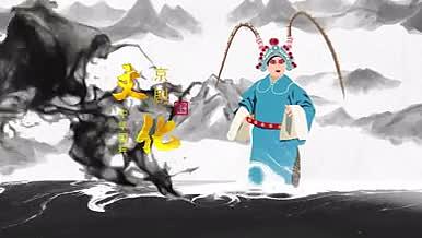 4K水墨中国传统文化展示片头视频的预览图